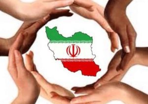 اتحاد ملی زیر ذره‌بین واقعیت؛ چرا دوراندیشی و دشمن‌شناسی حیاتی است؟