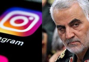 نام حاج قاسم زنده است ، کمپین ها علیه بایکوت خبری