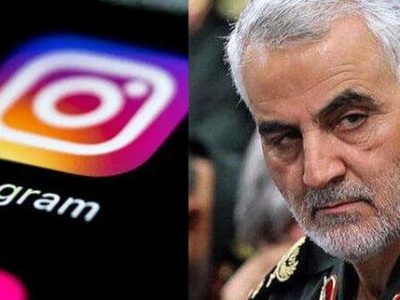 نام حاج قاسم زنده است ، کمپین ها علیه بایکوت خبری