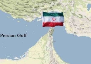 لزوم بسته نگه داشتن تنگه هرمز