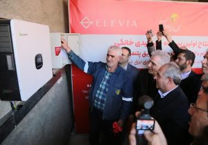 آغاز بهکار نخستین نیروگاه خورشیدی خانگی با تسهیلات بانکی در مناطق تحت پوشش برق تبریز