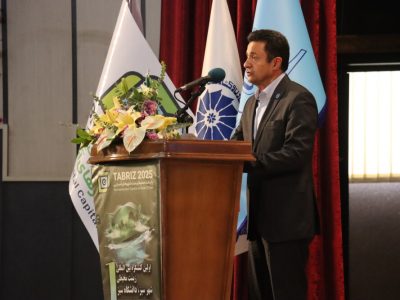 کنگره شهر سبز، دانشگاه سبز؛ گامی برای تصمیمسازی درست و تبدیل تبریز به الگوی شهر سبز