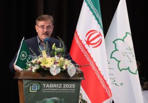 کنگره «شهر سبز، دانشگاه سبز» پیوند نوین دانشگاه و مدیریت شهری تبریز برای آینده پایدار کنگره