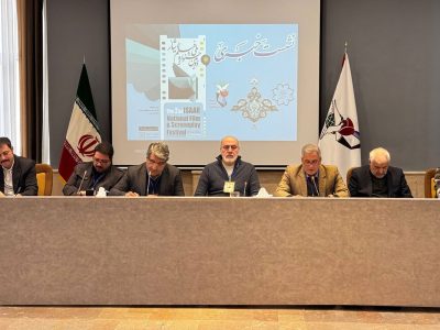 دومین جشنواره ملی فیلم و فیلمنامه ایثار در تبریز آغاز بکار کرد