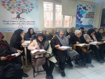 بهرهمندی ۱۲ هزار شهروند طی ده ماه سالجاری از برنامه های فرهنگی،اجتماعی و هنری در مراکز فرهنگی منطقه یک