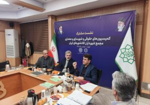 بررسی آیین‌نامه اجرایی تبصره ۳ ماده ۱۴ قانون الزام به ثبت رسمی معاملات اموال غیرمنقول