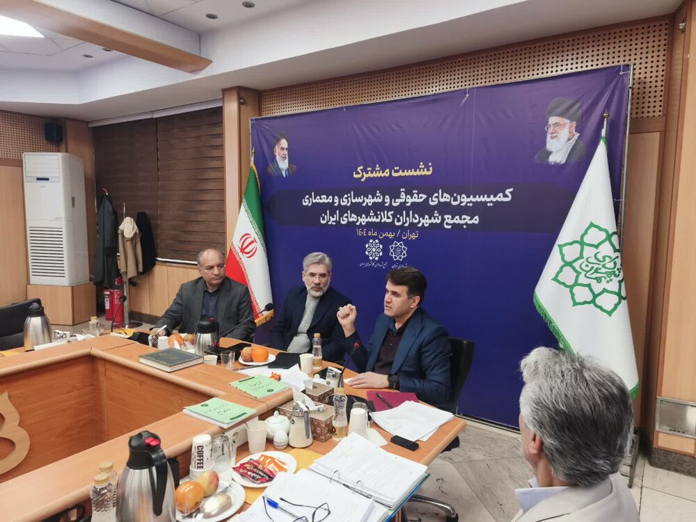 بررسی آییننامه اجرایی تبصره ۳ ماده ۱۴ قانون الزام به ثبت رسمی معاملات اموال غیرمنقول بررسی آییننامه اجرایی تبصره ۳ ماده ۱۴ قانون الزام به ثبت رسمی معاملات اموال غیرمنقول