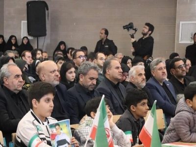گرامیداشت اربعین شهدای دانش آموز میناب در تبریز