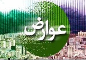 چند درصد شهروندان تبریزی سال گذشته عوارض نوسازی و مشاغل خود را پرداخت کردند
