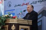 شهرداری تبریز بار بسیاری از مسئولیتهای فرهنگی و ورزشی شهر را به دوش میکشد