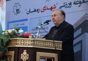 شهرداری تبریز بار بسیاری از مسئولیتهای فرهنگی و ورزشی شهر را به دوش میکشد