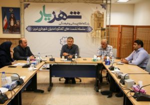 جهش درآمدی در منطقه ۹ تبریز با عبور از مرز تحقق بودجه