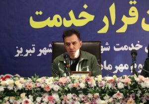 حل۲۱۰۰ چالش مردمی در هفت دور قرارهای خدمت