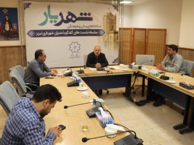 رفع ۴ هزار مشکل محلات تبریز در قالب طرح ناحیه‌محوری