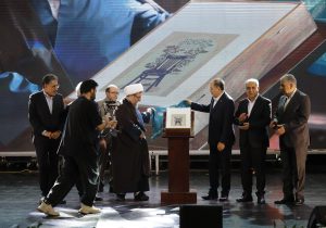 رونمایی از کتاب «تاریخ اطاق تبریز»