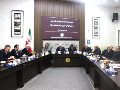 امنیت شغلی، پیش‌شرط دوام تولید