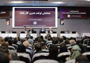 تولید بدون کارخانه راهبرد جدید بخش خصوصی برای عبور از دالان تاریک اقتصاد