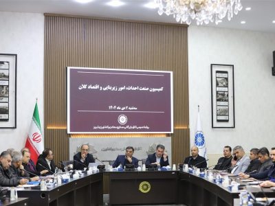 ۷۰ هزار پروژه عمرانی نیمهتمام و بلاتکلیف در کشور