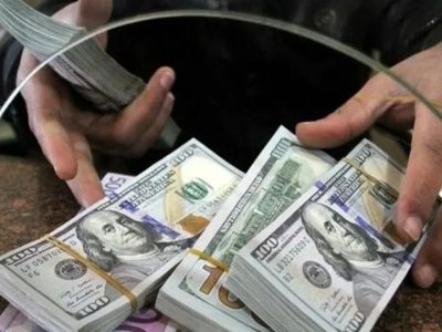 ابلاغ نحوه خرید اسکناس ارز حاصل از صادرات به صرافی ها