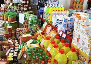 فهرست کالاهای اساسی مشمول بسته حمایت از صنایع ابلاغ شد