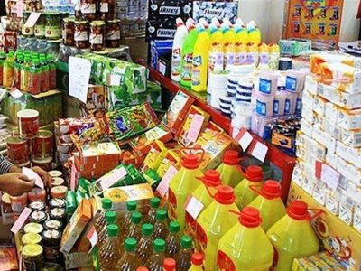 فهرست کالاهای اساسی مشمول بسته حمایت از صنایع ابلاغ شد