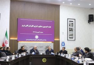 چالشهای «تولید بدون کارخانه» در اتاق تبریز بررسی شد