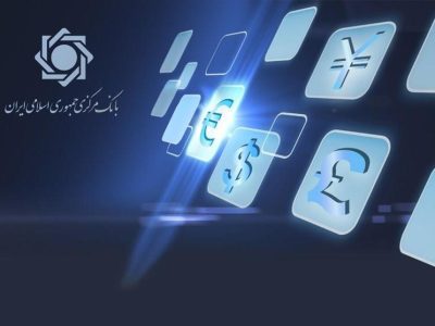 بخشودگی دریافت وجه التزام تاخیر تأدیه دین از تسهیلات خرد
