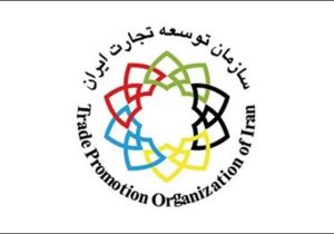 کاهش ۱۰ درصدی حد آستانه اعمال محدودیتهای رفع تعهد ارزی