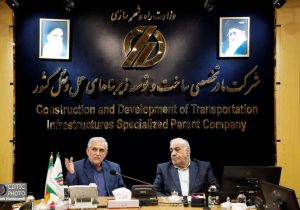 بهرهبرداری از ۱۱ کیلومتر باند دوم میانه–سرچم تا پایان تابستان