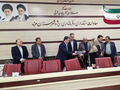 واگذاری ۱۲ قطعه زمین مسکونی به خانواده‌های دارای دو معلول و بیشتر در مرند