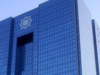 بانک‌مرکزی اصلاحیه جدید مقررات ارزی واردات را ابلاغ کرد