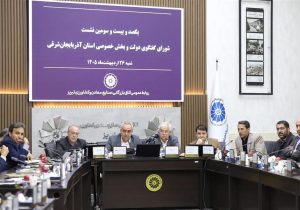 مطالبهی بخش خصوصی برای تعدیل مالیات و تسهیل واردات در شرایط بحرانی کشور