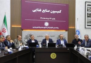 بررسی چالشهای انرژی صنایع غذایی و وضعیت بازار جهانی روغن در اتاق بازرگانی تبریز