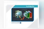 انجام پژوهشهای تخصصی برای رفع مشکلات و توسعه اقتصادی استان توسط مرکز پژوهش اتاق تبریز