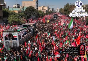 بیانیه ادارهکل راه و شهرسازی آذربایجان شرقی به مناسبت مراسم تشییع رهبر شهید انقلاب