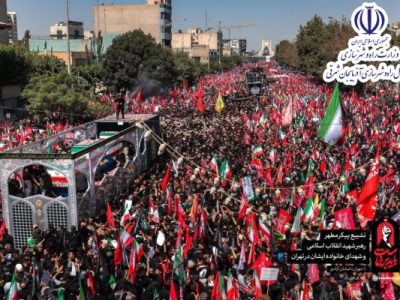 بیانیه ادارهکل راه و شهرسازی آذربایجان شرقی به مناسبت مراسم تشییع رهبر شهید انقلاب