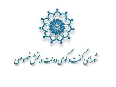 مهلت تعهدات ارزی تا ۱۸۰ روز تمدید شد