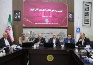 با پیگیری کمیسیون صنایع غذایی اتاق تبریز، دستورالعمل واردات و خرید گندم ابلاغ شد