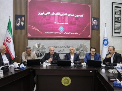 با پیگیری کمیسیون صنایع غذایی اتاق تبریز، دستورالعمل واردات و خرید گندم ابلاغ شد