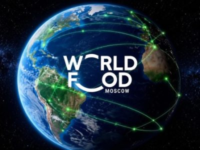 پاویون اتاق تبریز در نمایشگاه بینالمللی WorldFood ۲۰۲۶ (مواد غذایی۲۰۲۶ ) مسکو دایر میشود