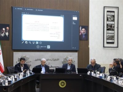 بررسی مشکلات و موانع تجارت خارجی در حوزه گمرک و سازمانهای همجوار