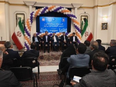 حضور هیئت تجاری اتاق بازرگانی تبریز در نشست با سفیر جمهوری اسلامی ایران در مسکو