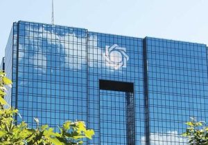 شرایط بانک مرکزی برای رفع تعهد ارزی صادرکنندگان با فروش اسکناس ارز اعلام شد