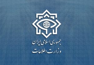 ضربه وزارت اطلاعات به عناصر اصلی اغتشاشات در آذربایجان شرقی