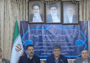 بهرهبرداری از پروژههای راه و شهرسازی در آذربایجان شرقی