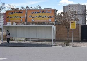 فعالیت خط اتوبوسرانی تبریز ـسهند از مسیر اتوبان
