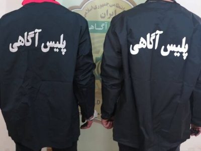 سارقان حرفه‌ای لوازم منزل در دام پلیس آگاهی تبریز