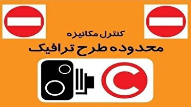 ثبت روزانه ۱۲ هزار و ۵۰۰ تخلف در محدوده زوج و فرد تبریز