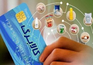 مصرف بیش از ۱۴۶ هزار میلیارد ریال اعتبار کالابرگ در آذربایجان شرقی