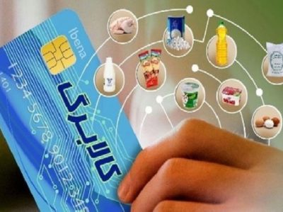مصرف بیش از ۱۴۶ هزار میلیارد ریال اعتبار کالابرگ در آذربایجان شرقی